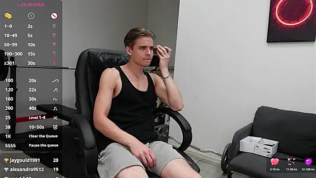 David_Heath webcam