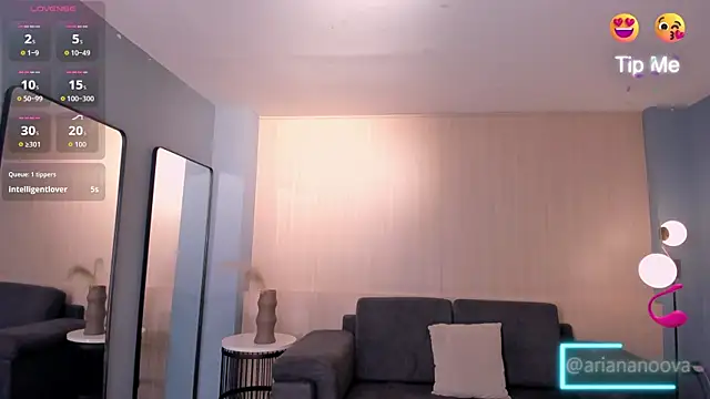 ArianaNova webcam