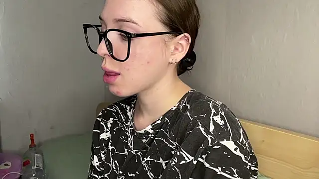 afmera webcam