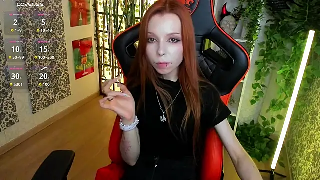 Star_Tarra webcam