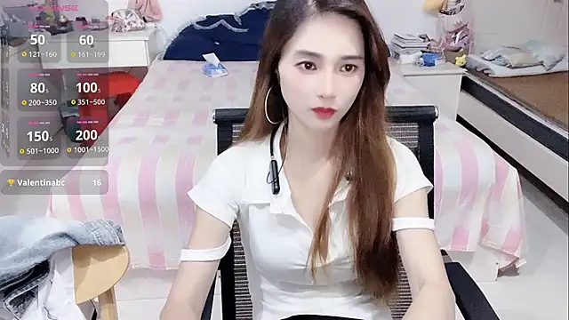 miaomiao-99 webcam