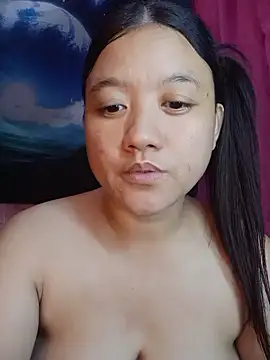 Urchanel webcam