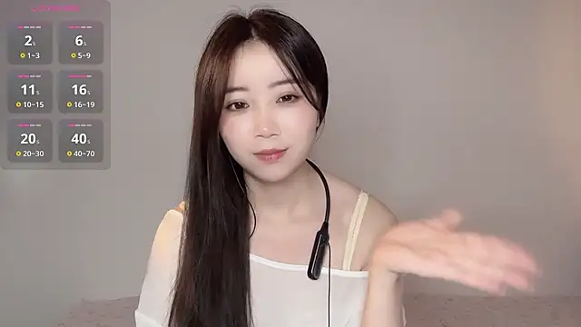 77-Vicky webcam