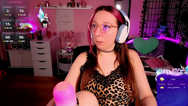 JustKerry webcam