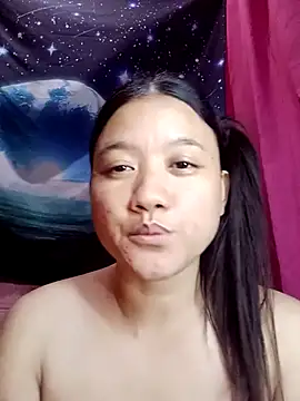 Urchanel webcam