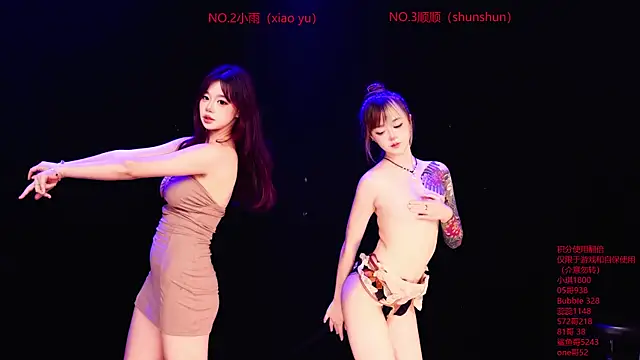 RoseGirl888
