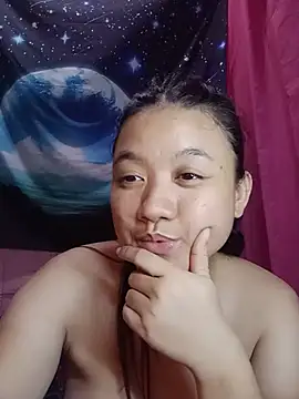 Urchanel webcam