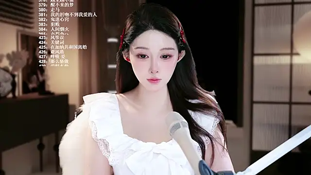 SingerUUsweet live sex cam