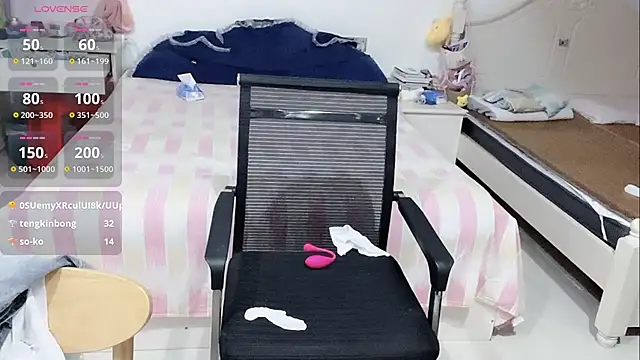 miaomiao-99 webcam