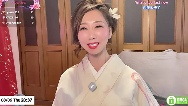 ERIKA-JP-168130