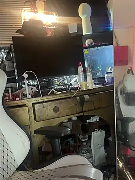 Motherbigbus webcam