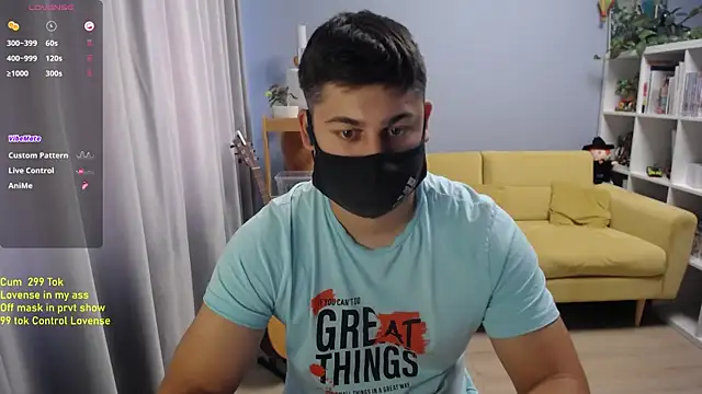 Tomguys webcam