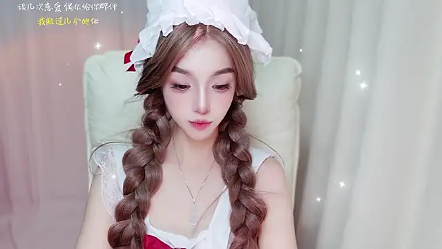 zizi-a live cam on StripChat