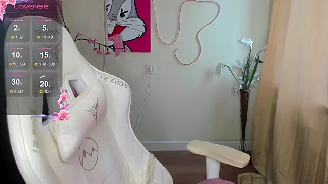 AudreyyKim webcam