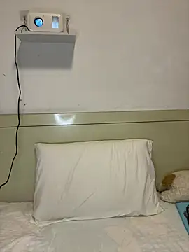 CCUU-CC webcam