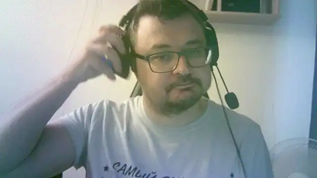 SirAbuser webcam
