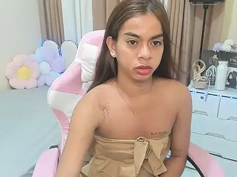 BigCockErich webcam