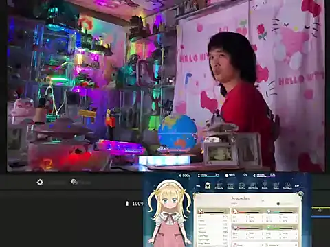 JesuAdam webcam