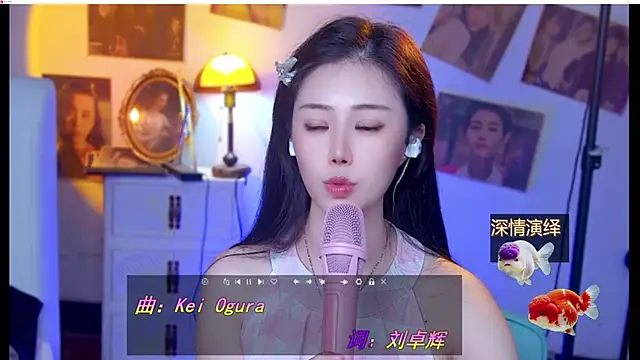 cherry-fa webcam