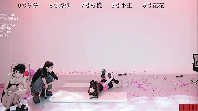 HOT-dance520S
