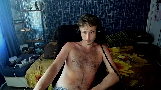CuteBoy228 webcam