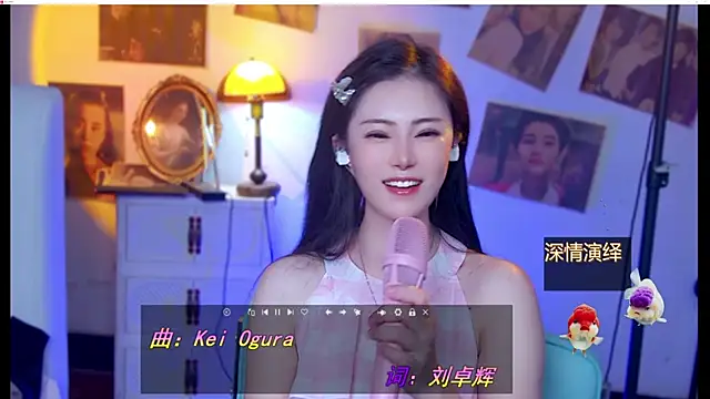 cherry-fa webcam