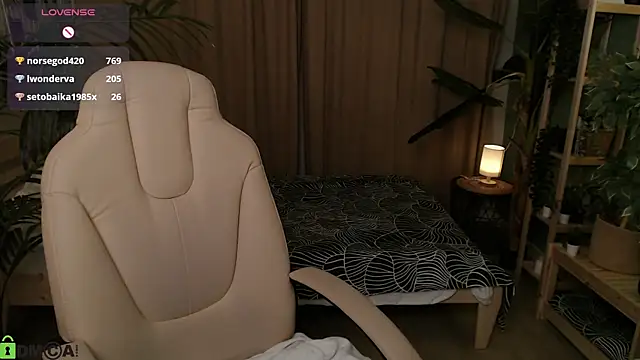 Alison_Doody webcam