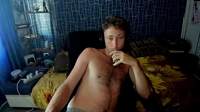 CuteBoy228 webcam
