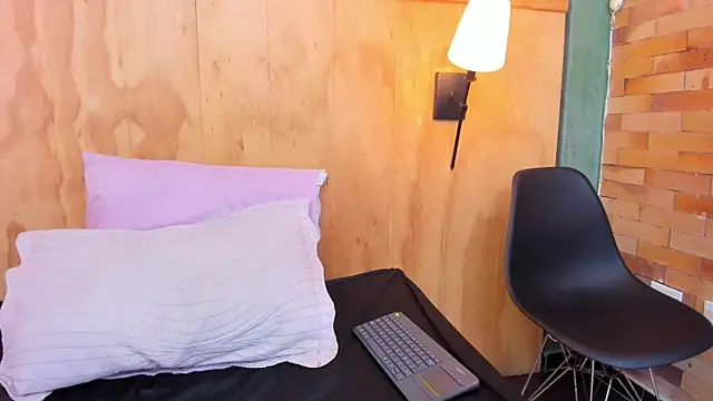 megansumer webcam