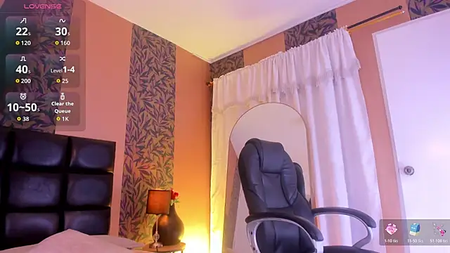 megan_al webcam