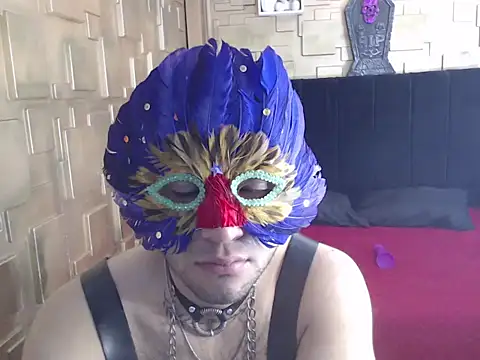 omar202612 webcam