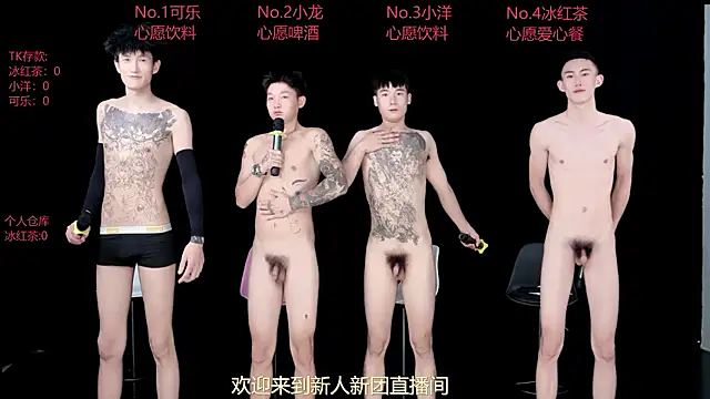 Jishuo-001's live cam