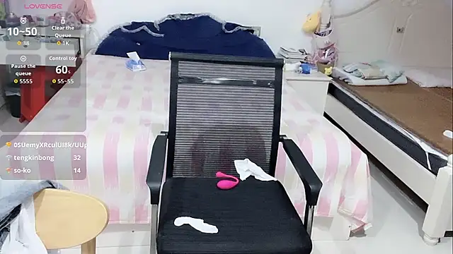 miaomiao-99 webcam