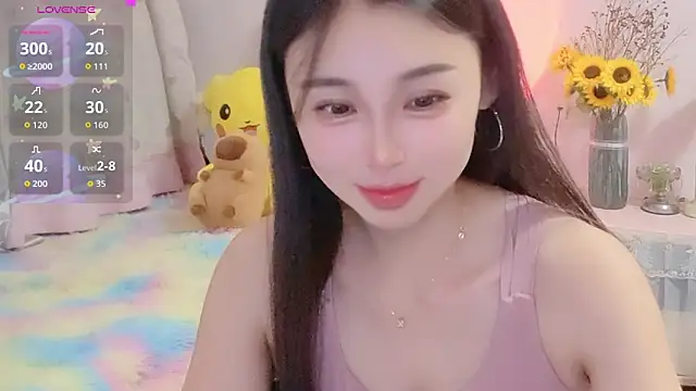 Alice-168 webcam