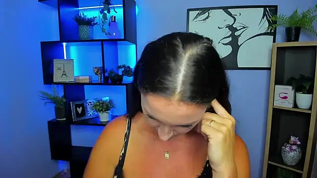 FUN_AMI webcam