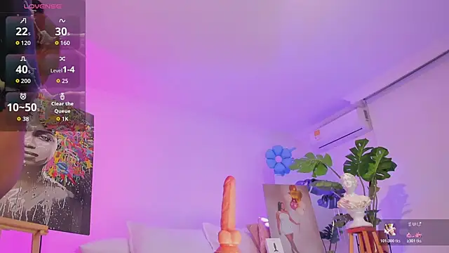JANYLOVE__