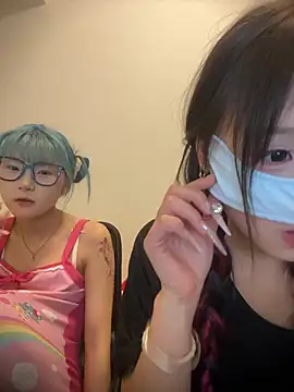 Rocket-Girl webcam