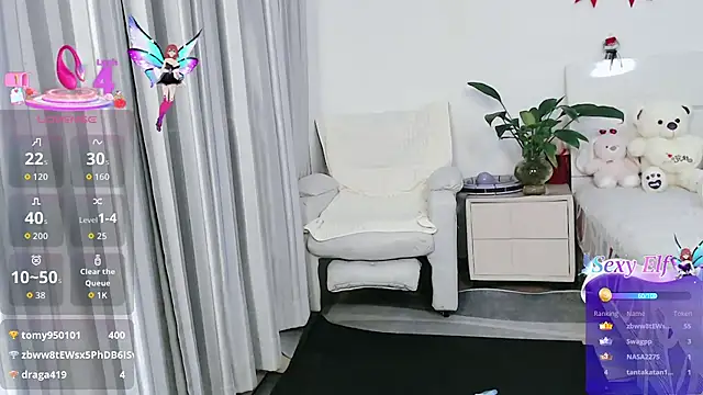 nanagaga webcam