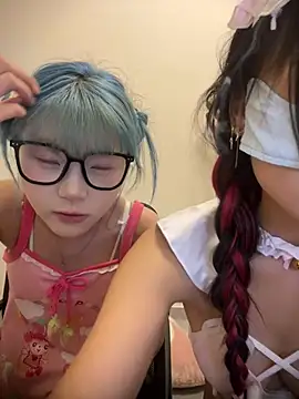 Rocket-Girl webcam