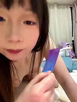 xiaoyubaobei