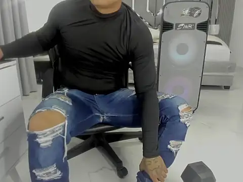 master_leather webcam