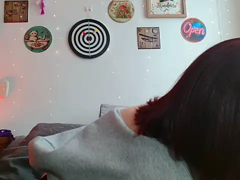 CoralShine webcam