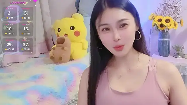 Alice-168 webcam