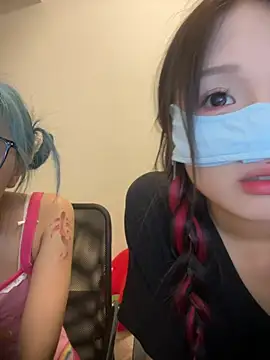 Rocket-Girl webcam