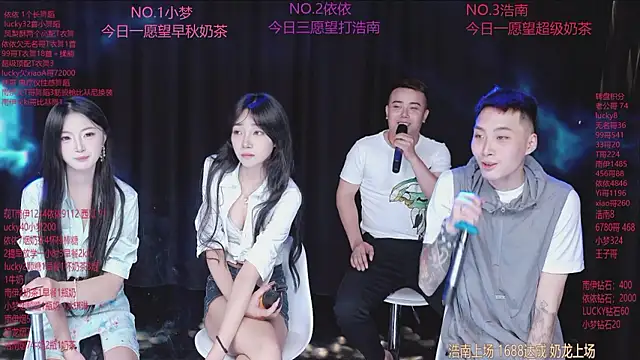 sexybaby-0001 webcam