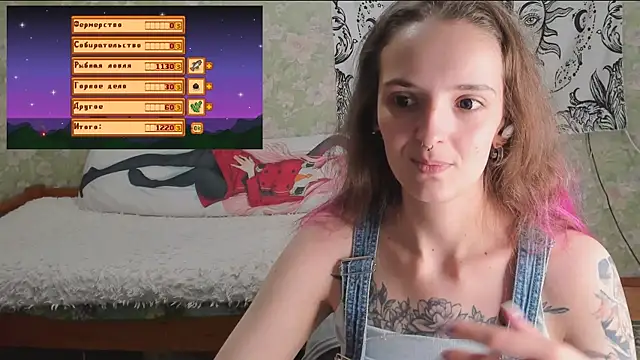 Cutie_Adelia webcam