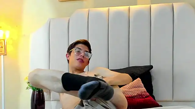 LianFerrer1 webcam