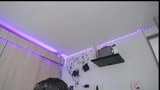 Santiago_kiler webcam