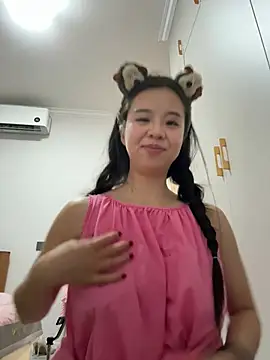 NiNa5203