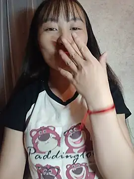 Cherry-squirtt webcam